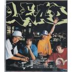 BRAND NEW ERA ／ Lead (CD) [送料無料]