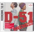 D−51 ONENESS (CD)