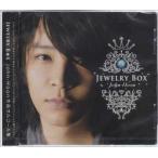 JEWELRY BOX ¡¿ John-Hoon