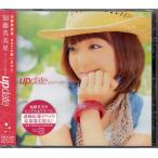 update / 加藤英美里 update / 加藤英美里