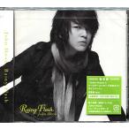 Rainy Flash ／ John-Hoon (CD) [送料無料]