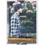 I’m HOME（Deluxe Edition／DVD付） ／ 三浦祐太朗 (CD、DVD)