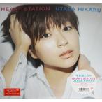 HEART STATION / 宇多田ヒカル (レコード)