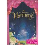 Mrs. GREEN APPLE Blu-ray/Mrs. GREEN APPLE on “Harmony 25/7/8発売