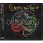 OUROBOROS Deluxe Edition ／ CONCERTO MOON (CD、DVD) [送料無料]