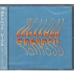 メロウ・ファンタジー ／ POTATOHEAD PEOPLE (CD) [送料無料]