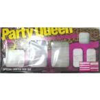 『Party Queen』SPECIAL LIMITED BOX SET（4DVD付） (CD、DVD)