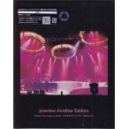 preview Another Edition Private Tour house of globe 代々木ホワイトシアター 1996.9.27 ／ globe (Blu-ray) [送料無料]