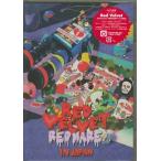 Red Velvet 2nd Concert“REDMARE”in JAPAN (DVD) [送料無料]