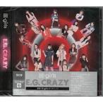E.G. CRAZY (2CD＋スマプラ) ／ E-girls (CD) [999円SALE][送料無料]