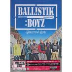 BALLISTIK BOYZ 初回生産限定 ／ BALLISTIK BOYZ from EXILE TRIBE (CD、DVD)