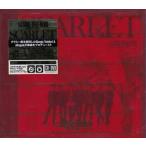 SCARLET DVD付 ／ 三代目 J SOUL BROTHERS from EXILE TRIBE (CD、DVD)