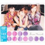 Yourself dream (DVD)