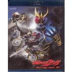 仮面ライダークウガ Blu-ray BOX 3 <完> - 最安値・価格比較 - Yahoo