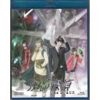 風都探偵 The STAGE サイクロン