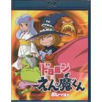 [中古]ドロロンえん魔くん (Blu-r