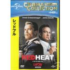 レッドブル (DVD)
