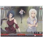 東京ESP DVD限定版 第3巻 (DVD)