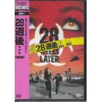 28週後．．．　特別編 （DVD）