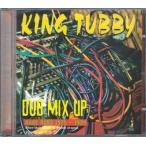 King Tubby キングタビー ／ Dub Mix Up Rare Dubs 1975-1979 輸入盤 (CD)