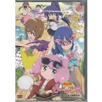 [中古]舞台版 てーきゅう 先輩とめぐりあう時間たち (DVD)