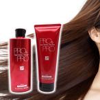 プロ アンド プロ スーパーソリューション ヘアソープ ヘアマスク 【セットor単品】シャンプー トリートメント ダメージ毛 複合アミノ酸系弱酸性シャンプー