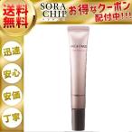 ブライトエイジ リンクル ディープ エッセンス シワ改善エッセンス 20g 美容クリーム 美容液