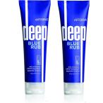 ドテラ ディープブルーラブ クリーム doTERRA Deep Blue Rub 120ml 2本セット