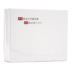 11-1 いちいちのいち 乳酸菌 ぬか床から発見された発酵菌 サプリメント 2g×30包