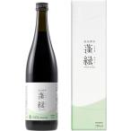 越後酵素 蓬緑 よもぎみどり 酵素ドリンク 720ml ファスティング 置き換え 酵素