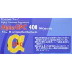 アルファGPC400 60カプセル αGPC 子供 成長 サプリ 栄養補助食品