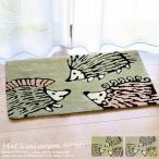 玄関マット 50×80cm リサラーソン な