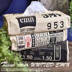 ティッシュカバー THE UNITED EMN 《全3色》 ザ ユナイテッド イーエムエヌティッシュケースカバー ティッシュケース ティッシュボックス 壁掛け