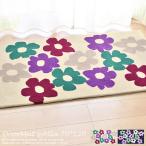 玄関マット ベソス シビラ 70×120 cm Besos 北欧 室内 ベージュ・ネイビー Sybilla ブランド かわいい 花 120cm 大判 フラワー