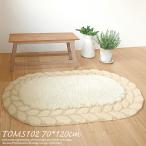 玄関マット TOM5102 70cm×120cm オーバル