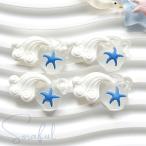  декоративные элементы море. серии hitote. вода бутылка приклеивание детали 4 шт D-0697