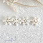  декоративные элементы снег кристалл snow хлопья 4 шт D-0724