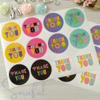  солнечный кий наклейка упаковка Thank You стикер красочный 60 листов (12 листов x5 сиденье )O-0011