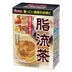 山本漢方製薬 脂流茶 10g×24包