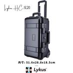 Lykus HC-5120 車輪付 防水防塵 プロテクターケース キャスター付 格子状カットスポンジ内蔵 内寸_51.6x28.8x18.5cm カメラ ドローン PC SGS認証 IP67級