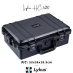 Lykus HC-5210 防水防塵 プロテクターケース 格子状カットスポンジ内蔵 内寸_52x36x18.5cm ノートPC ドローン カメラ レンズ タブレット適用 SGS認証 IP67級