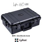 ショッピングドローン Lykus HC-5210 防水防塵プロテクターケース 格子状カットスポンジ内蔵 内寸:52x36x18.5cm ノートPC ドローン カメラ レンズ タブレット適用 SGS認証 IP67級