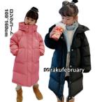 ベンチコート ジュニア キッズ 女の子 男の子 アウター 雪 冬 中綿 110 140cm 150cm 160cm 120cm 130cm 子供服