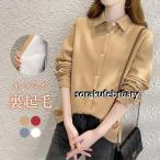 裏起毛シャツ シャツチュニック レディース 開襟シャツ おしゃれ トップス コーデュロイ ボタンダウンシャツ 長袖 防寒 冬服 秋冬 大人 暖かい