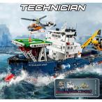 LEGO 互換 テクニック 海洋調査船