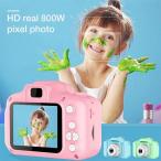 キッズカメラ 電子玩具 子供 カメラ 防水 1080P HD 画面カメラ ビデオ おもちゃ