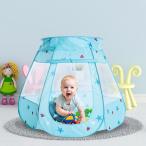 Princess Castle Play Tent Childrens Tent Childrens Play House Indoor and Outdoor Kids Ocean Ball Pit Pool Toys with Storage Bags