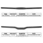 マウンテンバイク MTB 部品 摩擦 カーボン 自転車 ハンドルバー UD 完全 カーボンハンドルバー mtb ハンドル