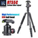 三脚 RT55C プロ カーボン ファイバー カメラ 適切 TRIPODE 旅行 トップ 品質 シリーズ カメラスタンド カメラ アクセサリー　 RT55C