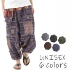 ショッピングサルエルパンツ サルエルパンツ アラジンパンツ タイパンツ 民族柄 メンズ レディース ユニセックス デザインポケット エスニックパンツ M